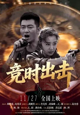 意大利性猛交xxxxxhd3