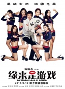 意大利性猛交xxxxxhd3