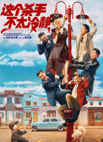 撩起老师旗袍狠狠挺进小说